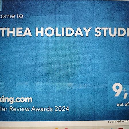 Althea Holiday Studio Agia Marina  Экстерьер фото